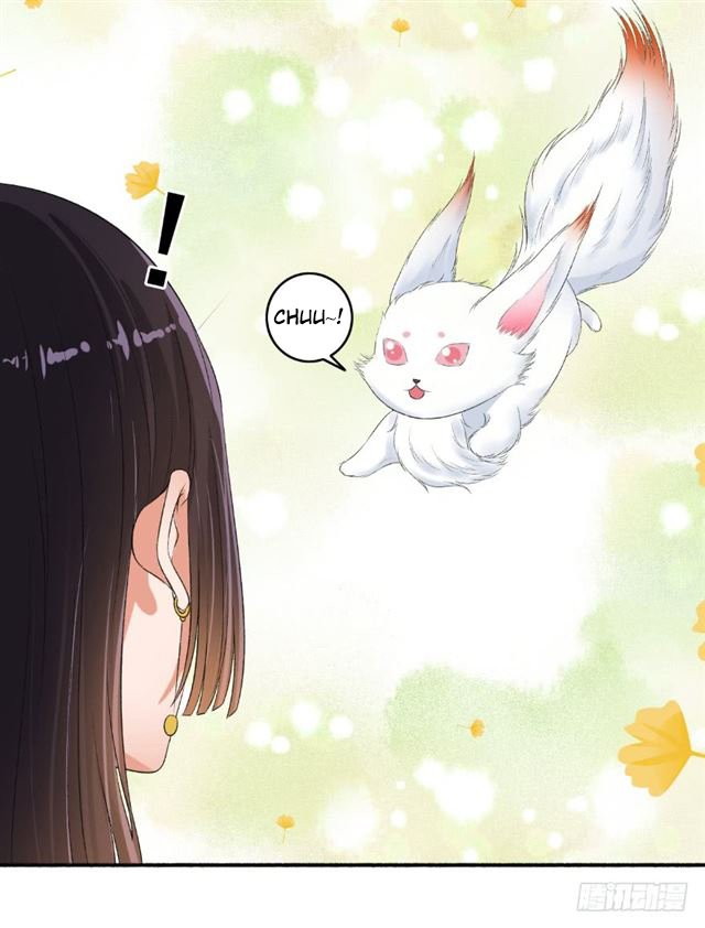 The Peerless Concubine Chapter 71 Gambar 4
