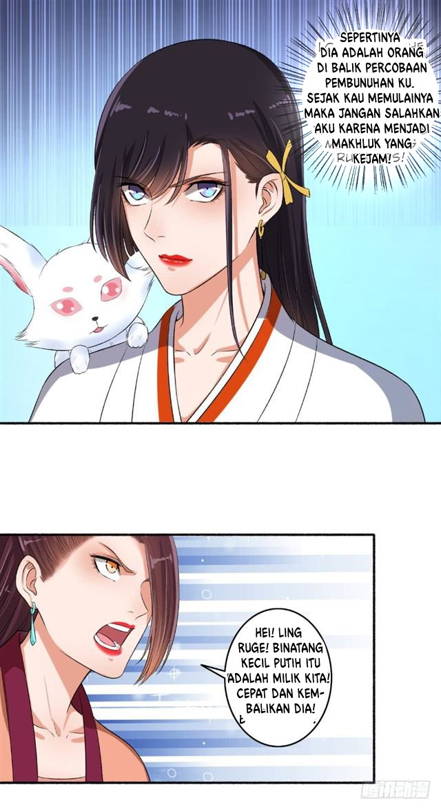 The Peerless Concubine Chapter 71 Gambar 9