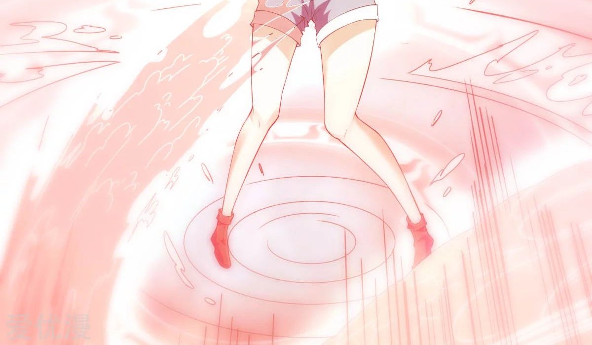 Dushi Xian Wang Chapter 145 Gambar 25