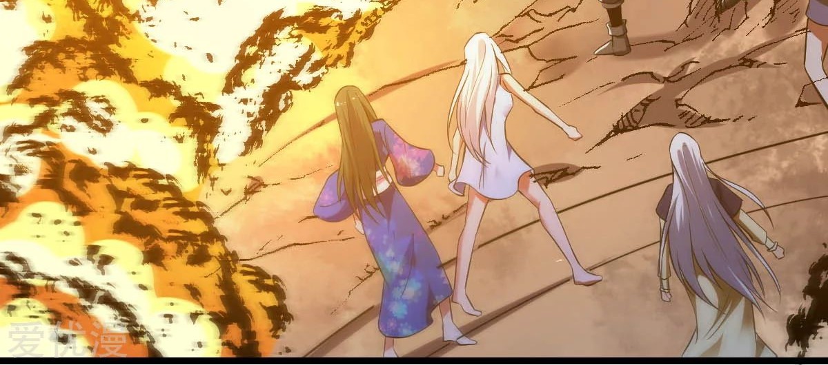 Dushi Xian Wang Chapter 145 Gambar 5