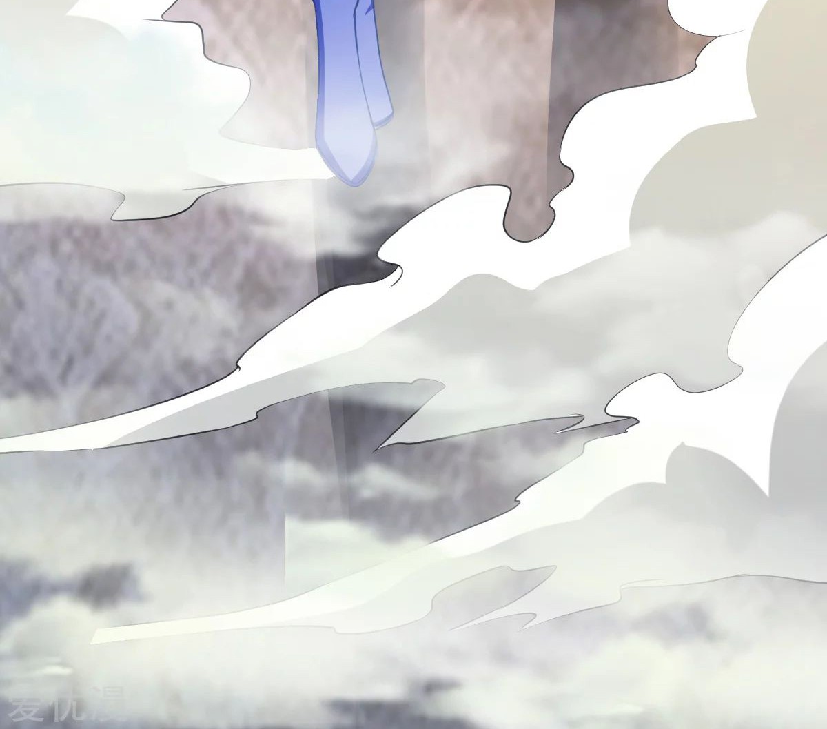 Dushi Xian Wang Chapter 145 Gambar 69