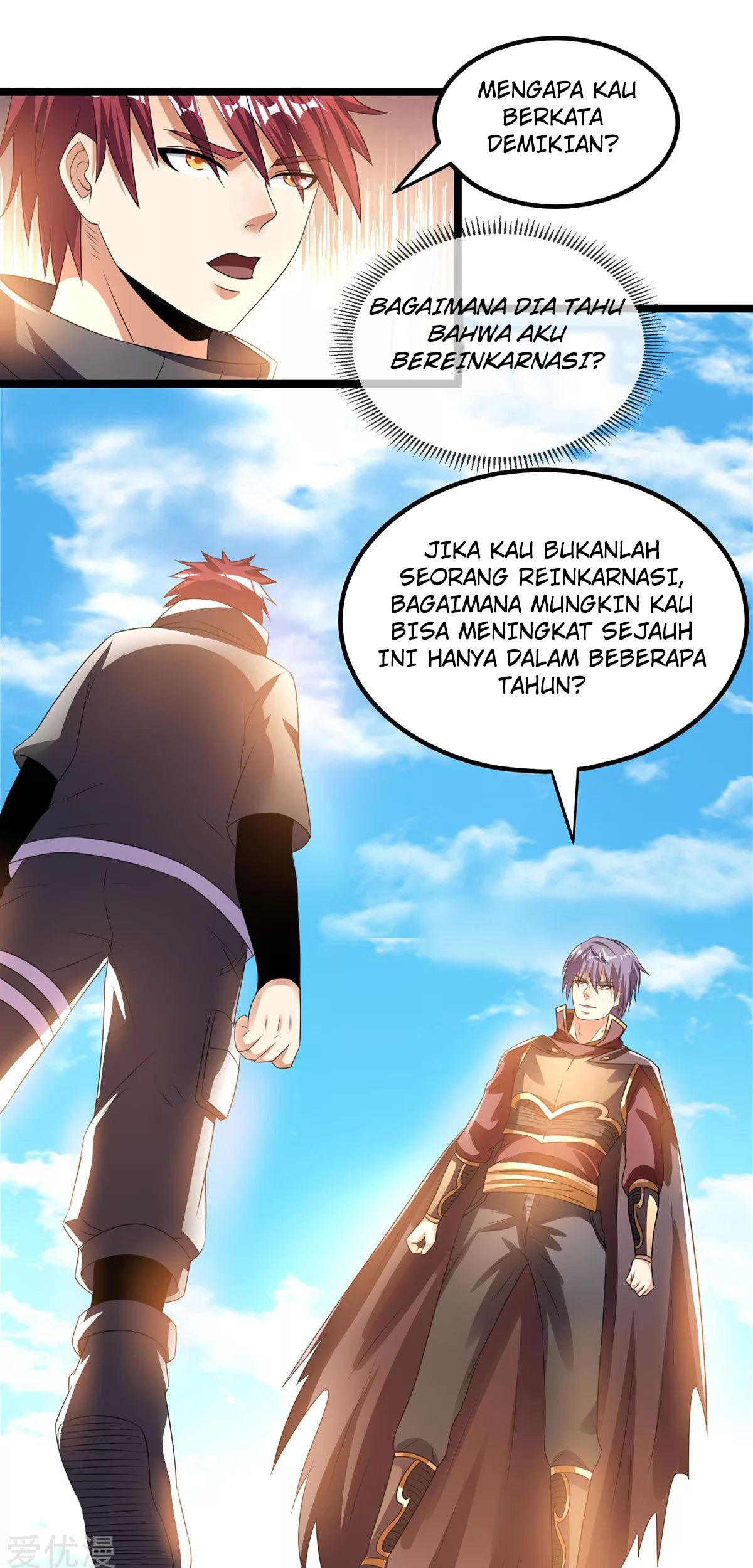 Dushi Xian Wang Chapter 144 Gambar 4