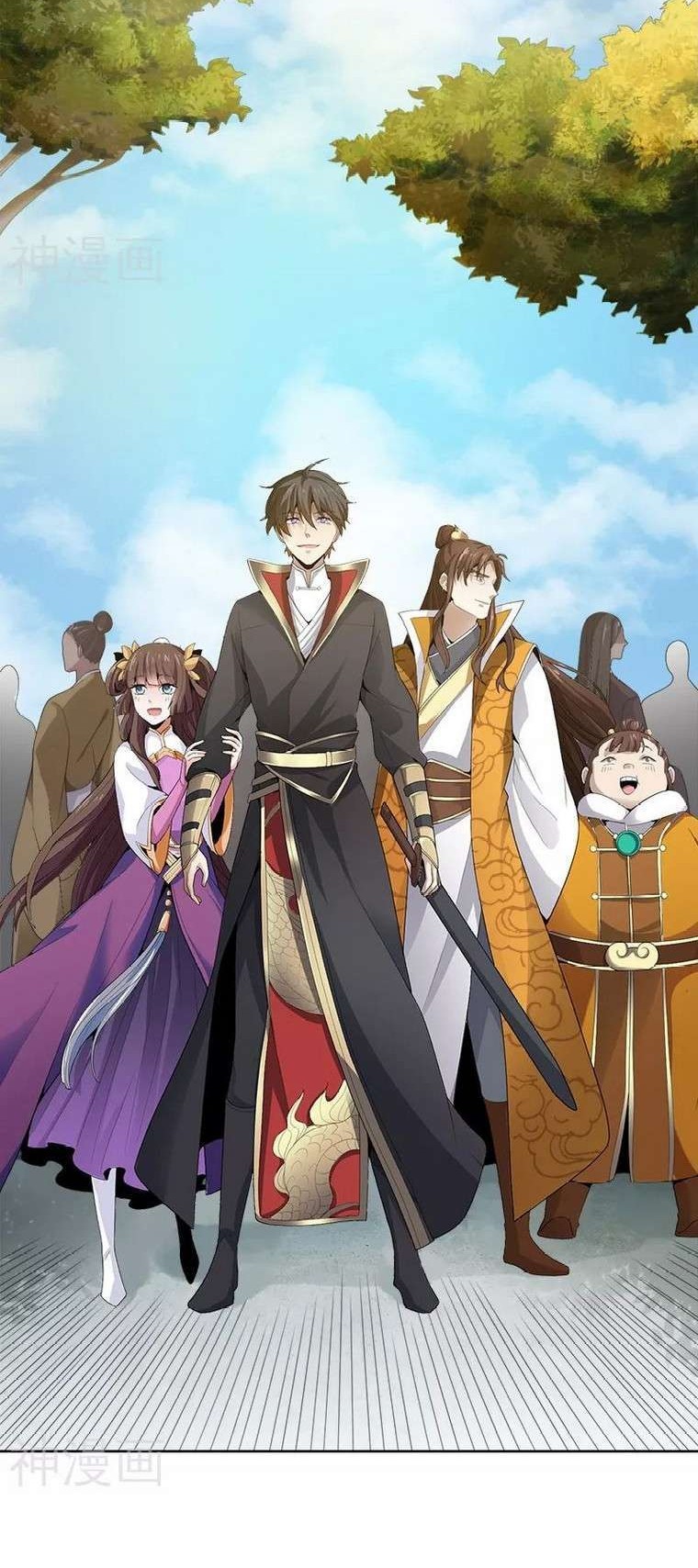 Domination One Sword Chapter 35 Gambar 3