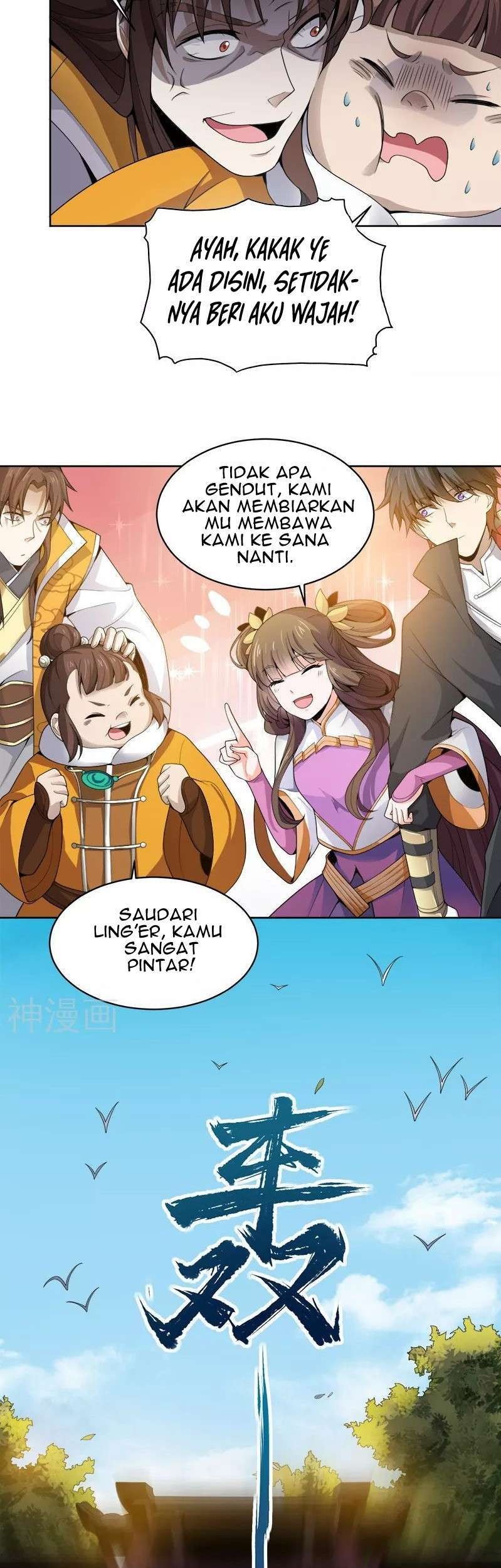 Domination One Sword Chapter 35 Gambar 8