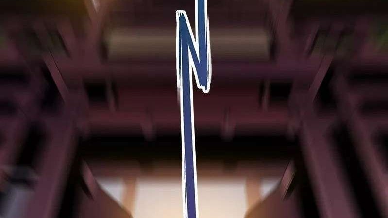 Domination One Sword Chapter 35 Gambar 9