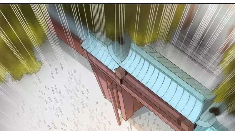 Domination One Sword Chapter 35 Gambar 13