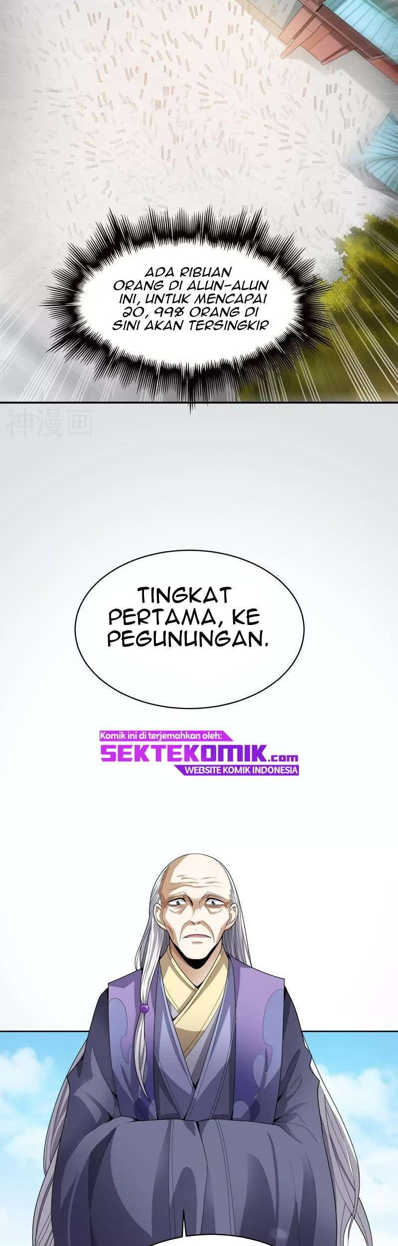 Domination One Sword Chapter 35 Gambar 14