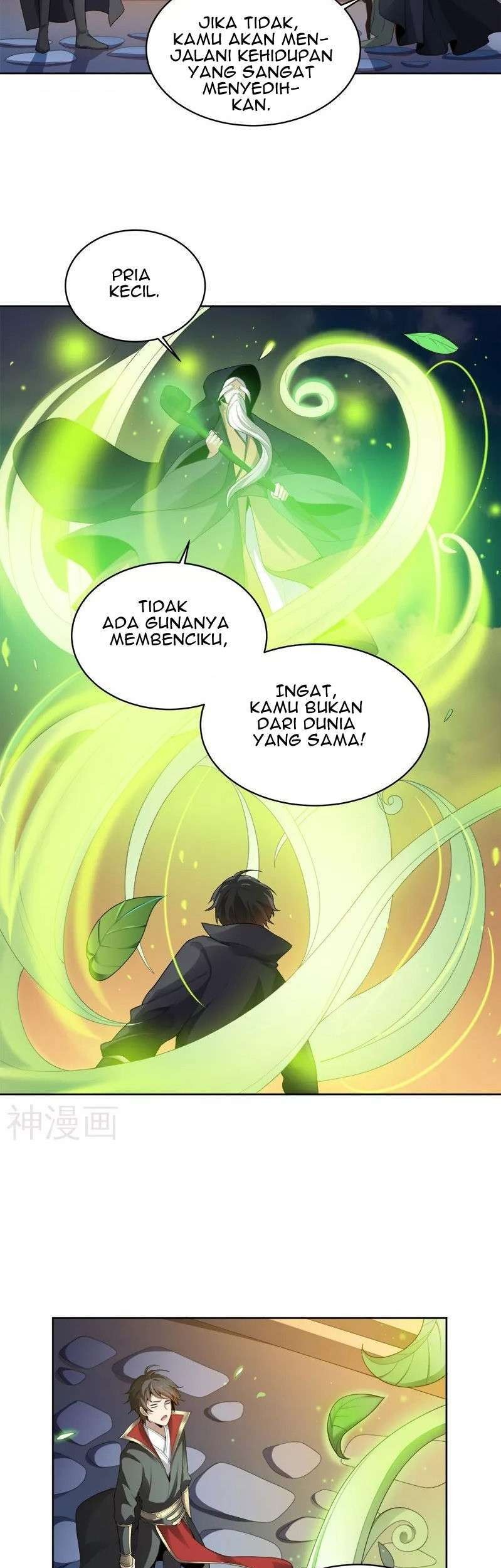 Domination One Sword Chapter 34 Gambar 4