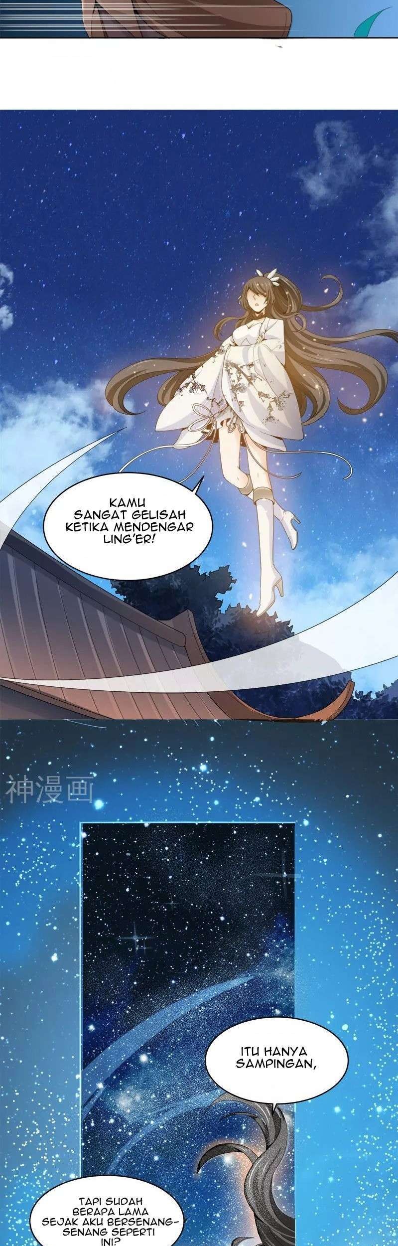 Domination One Sword Chapter 34 Gambar 12