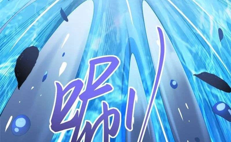 Domination One Sword Chapter 24 Gambar 9