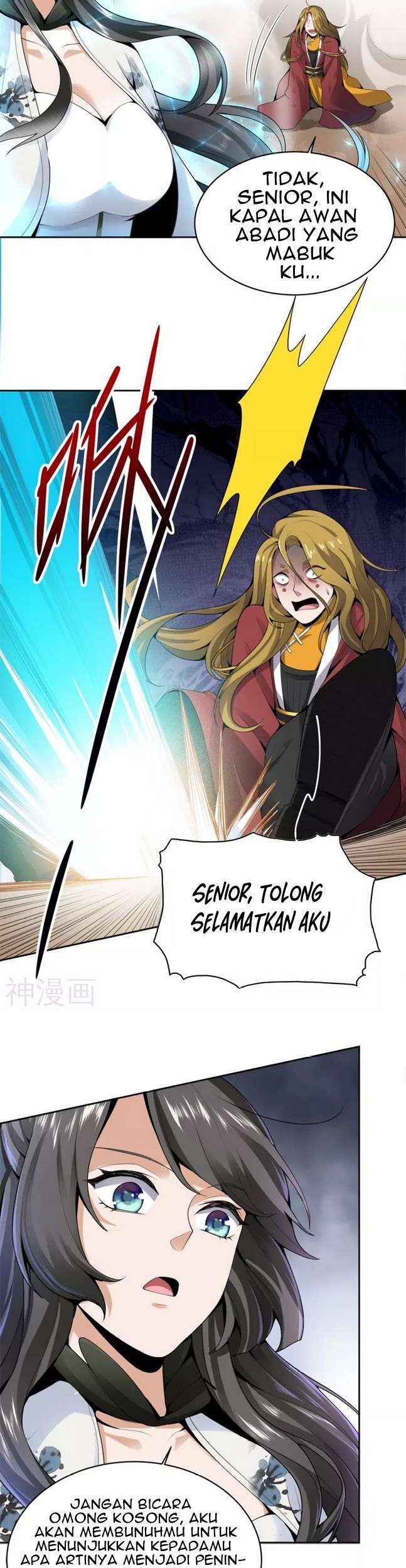 Domination One Sword Chapter 23 Gambar 18