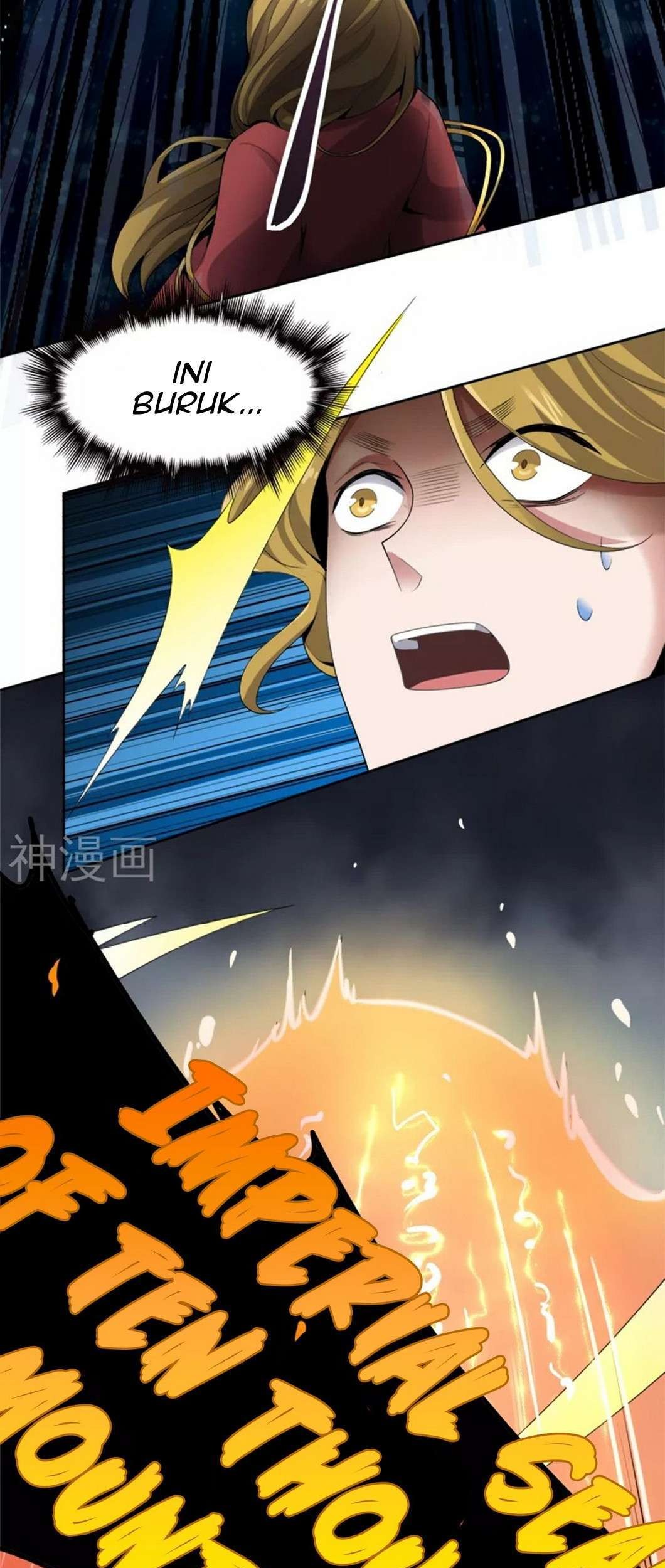 Domination One Sword Chapter 23 Gambar 12