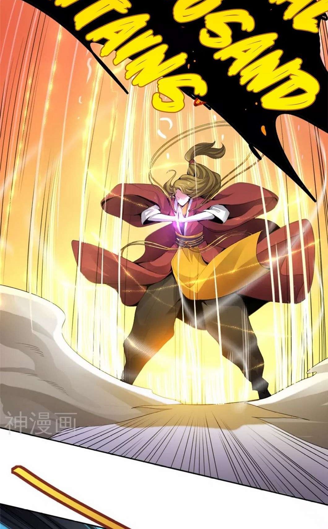 Domination One Sword Chapter 23 Gambar 13