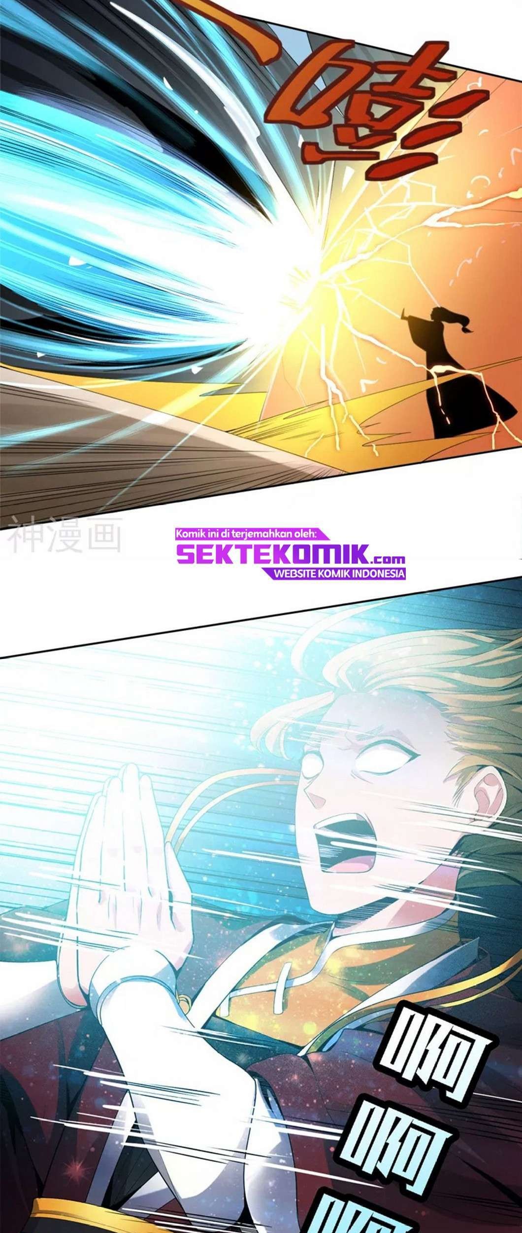 Domination One Sword Chapter 23 Gambar 14