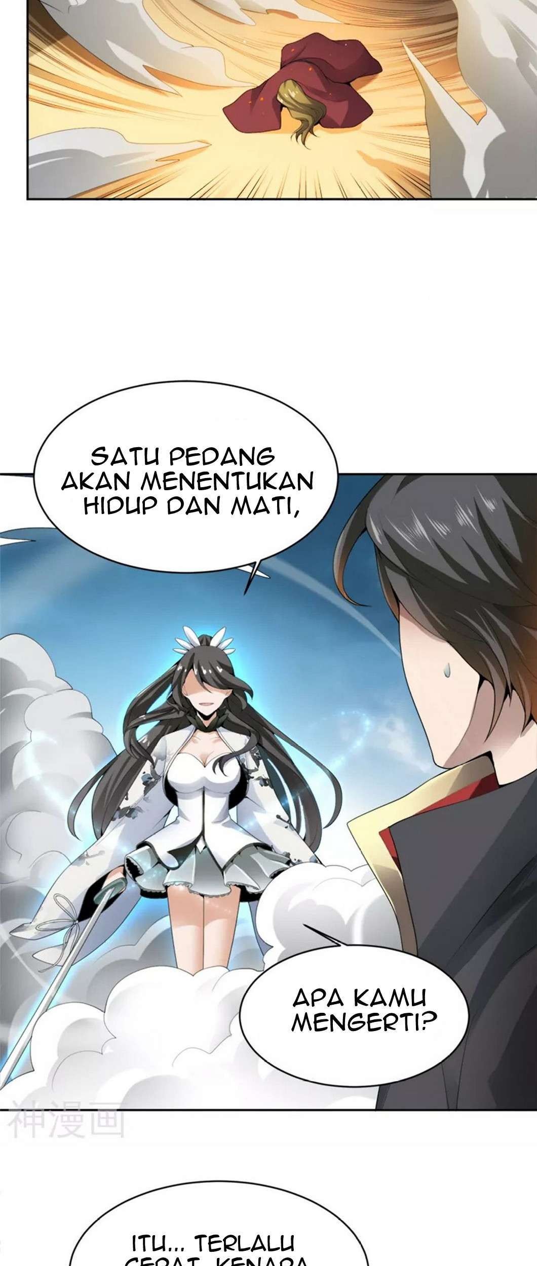 Domination One Sword Chapter 23 Gambar 16