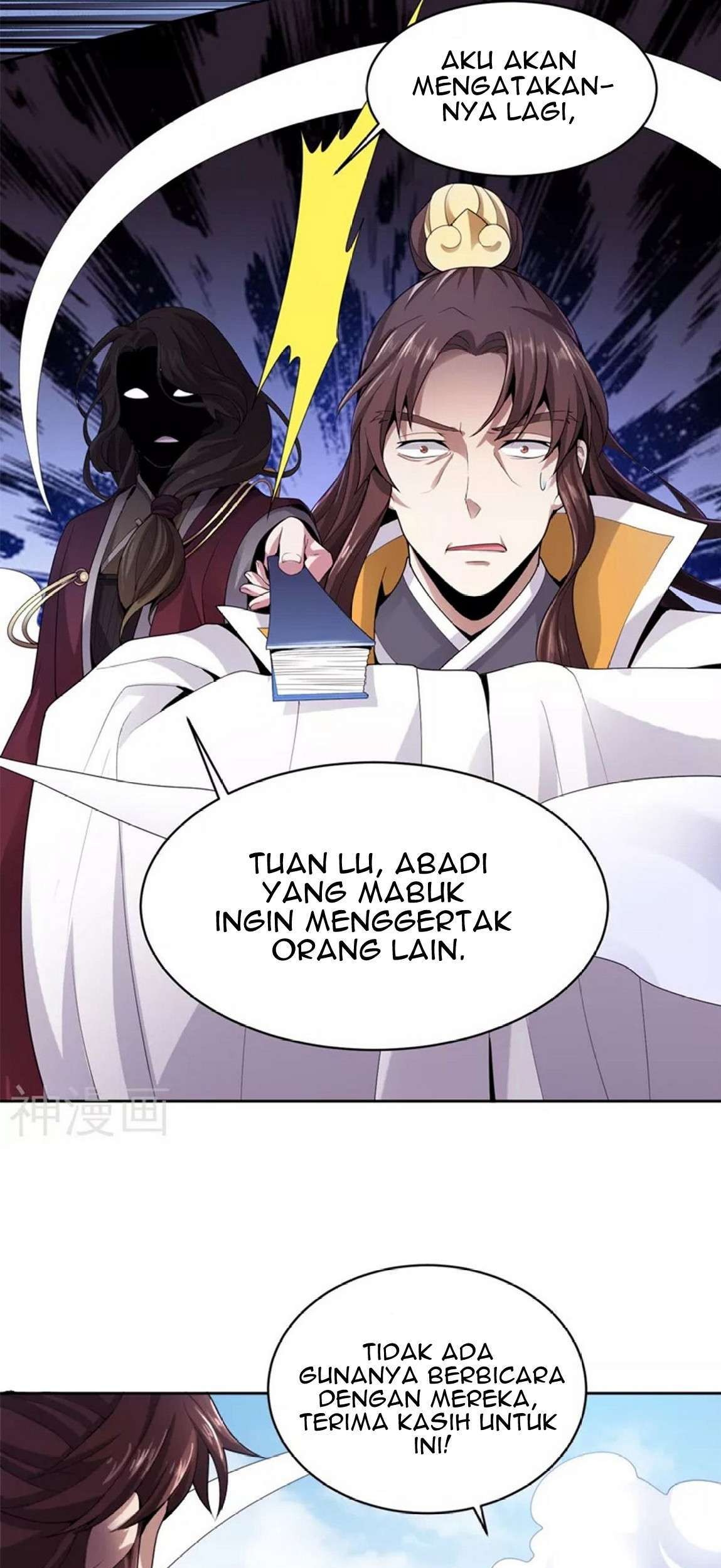 Domination One Sword Chapter 22 Gambar 8