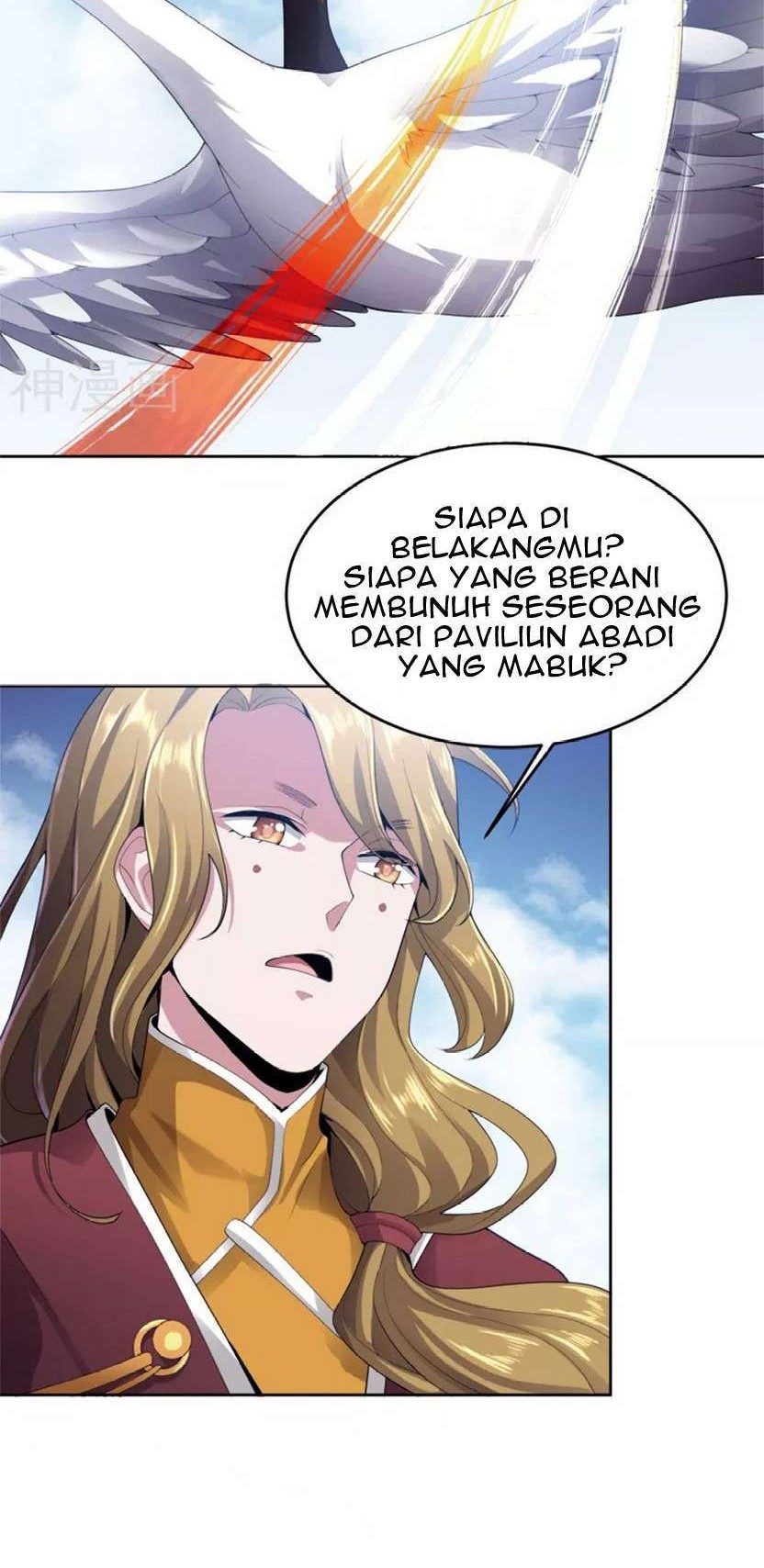 Domination One Sword Chapter 21 Gambar 13