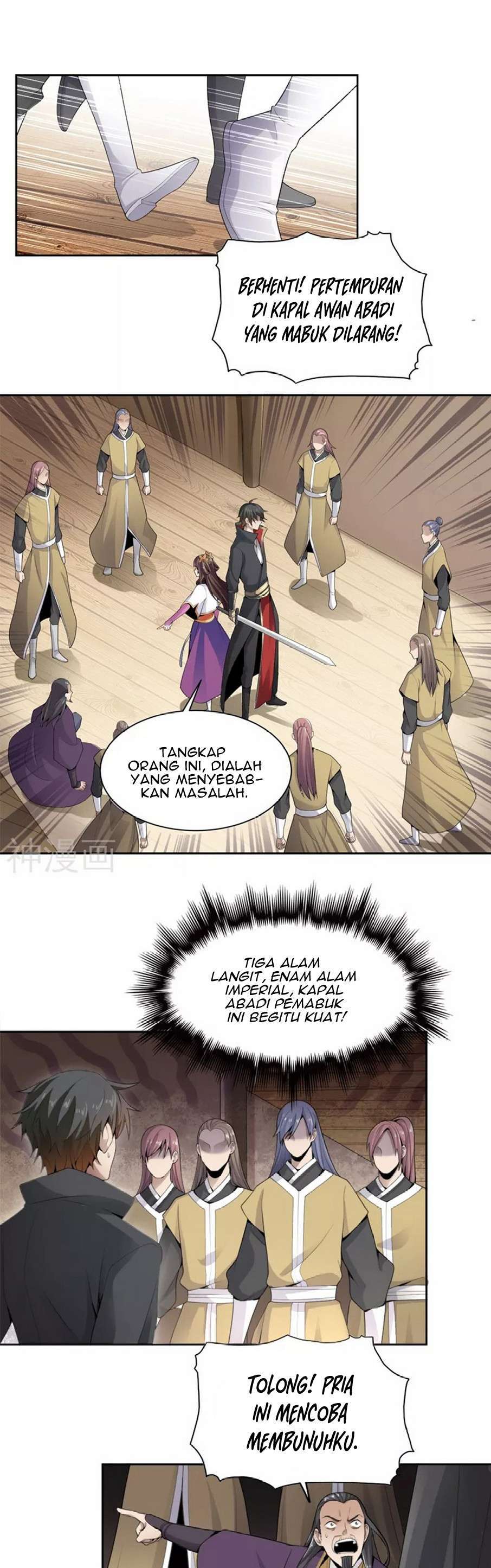 Baca Manhua Domination One Sword Chapter 18 Gambar 2