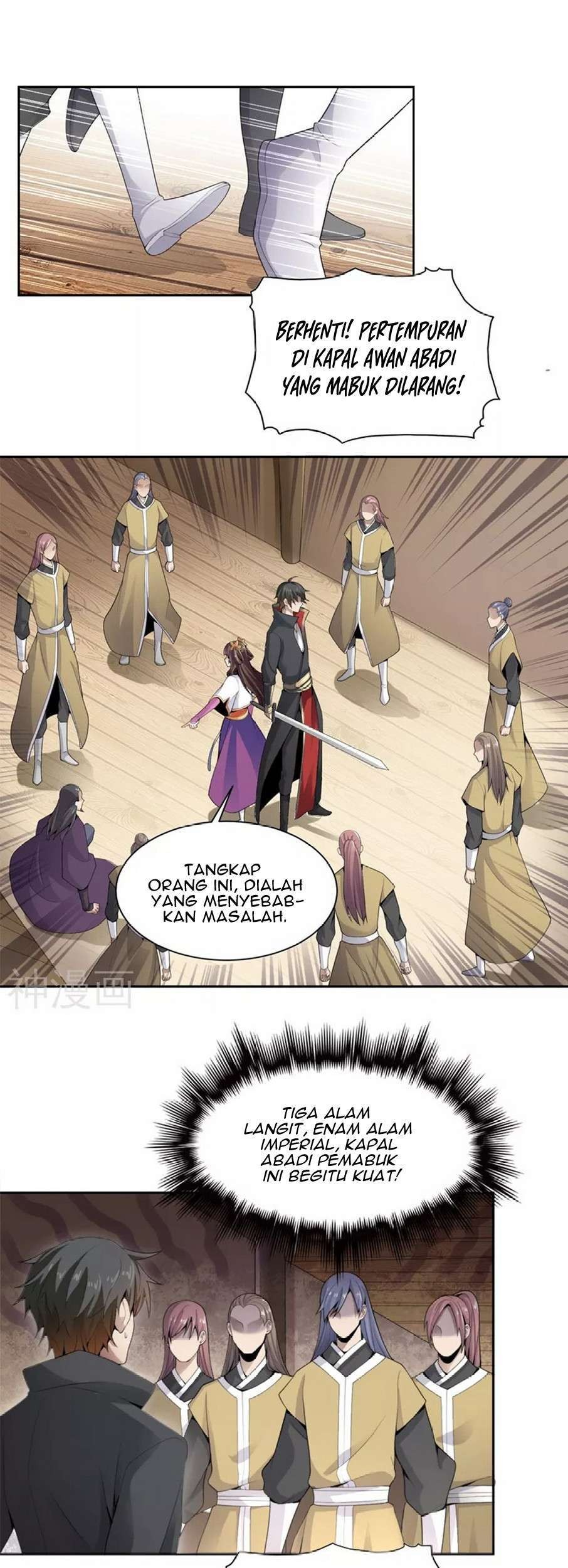 Baca  Domination One Sword Chapter 18 Gambar 2