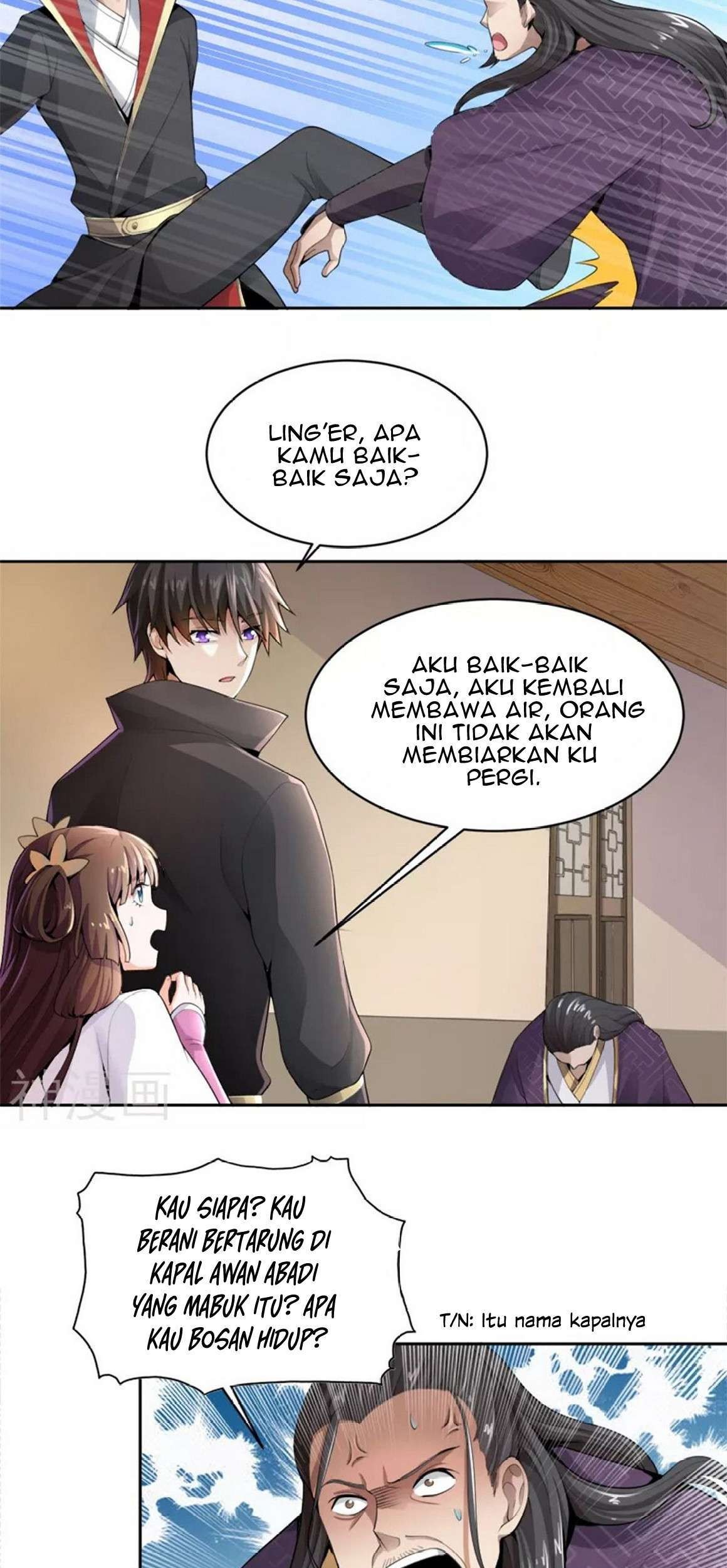 Domination One Sword Chapter 17 Gambar 14
