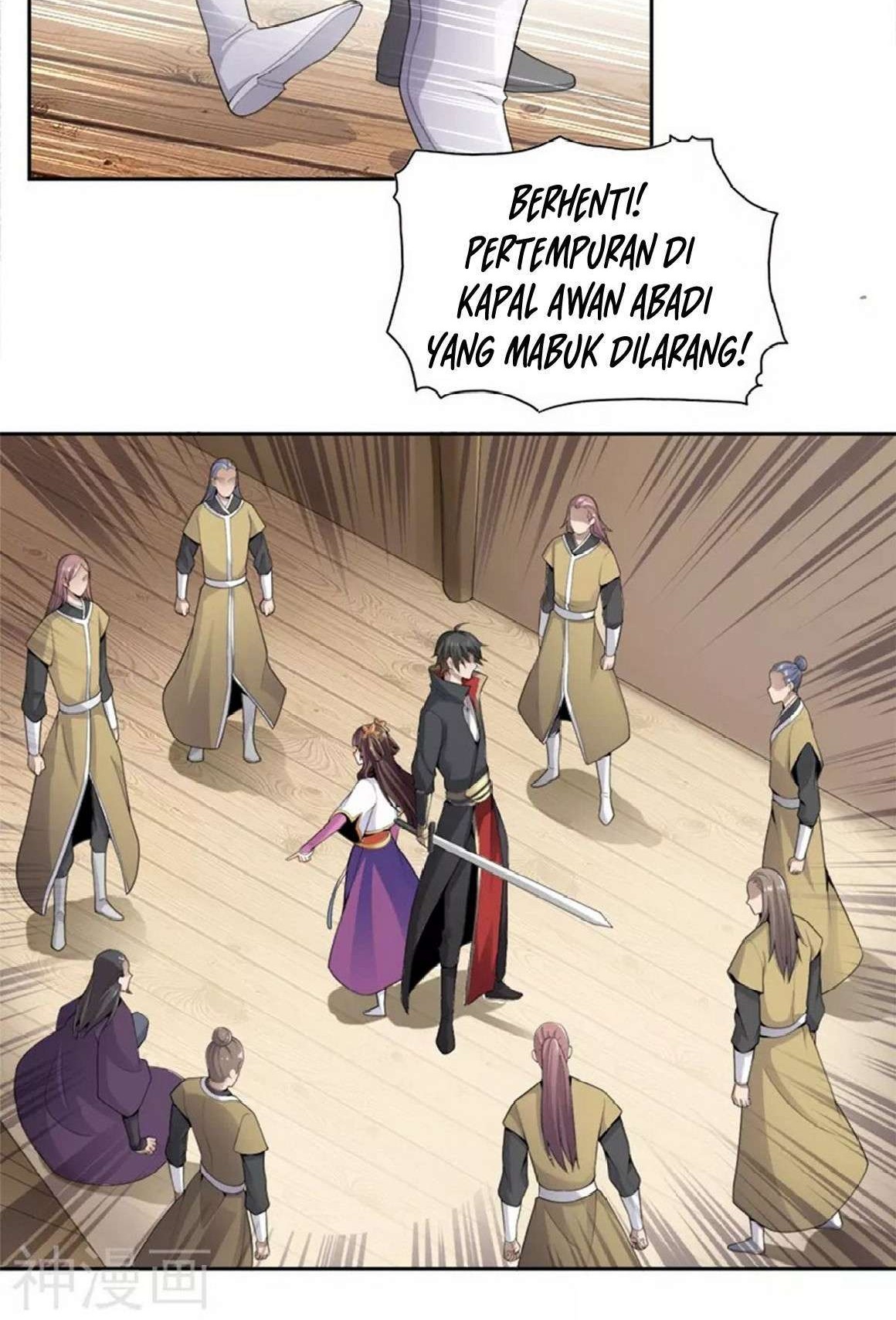 Domination One Sword Chapter 17 Gambar 17