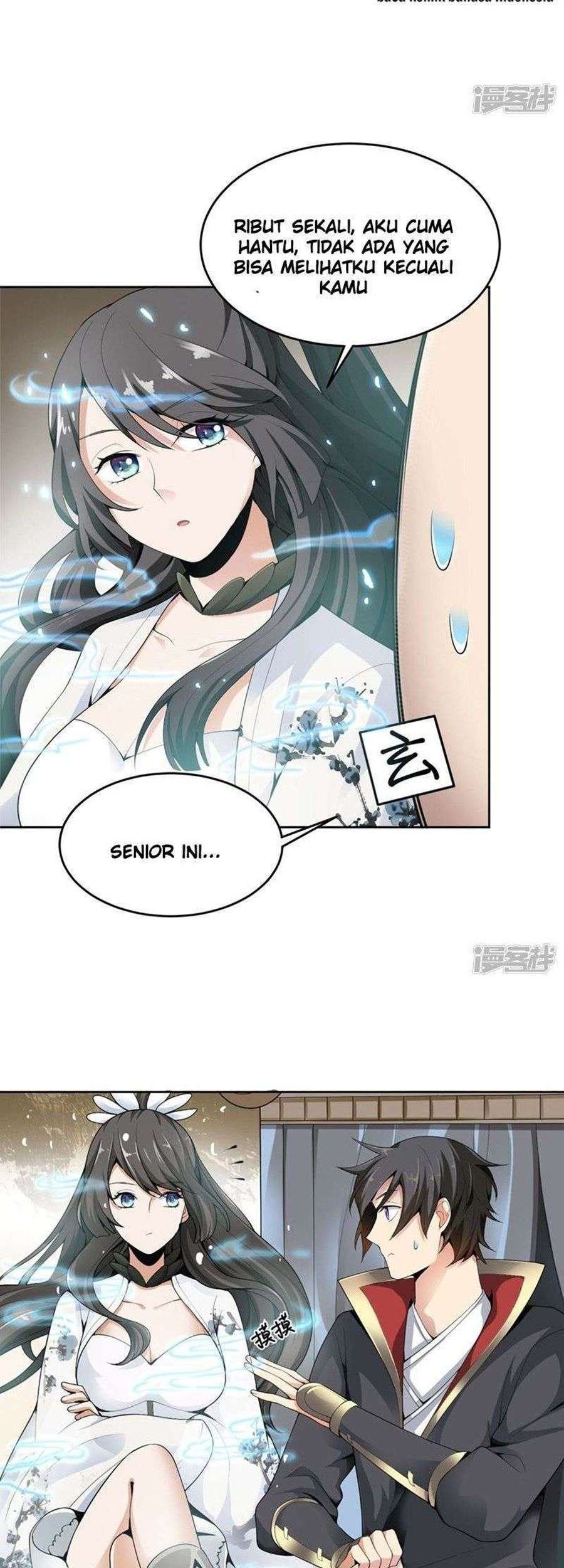 Domination One Sword Chapter 15 Gambar 7