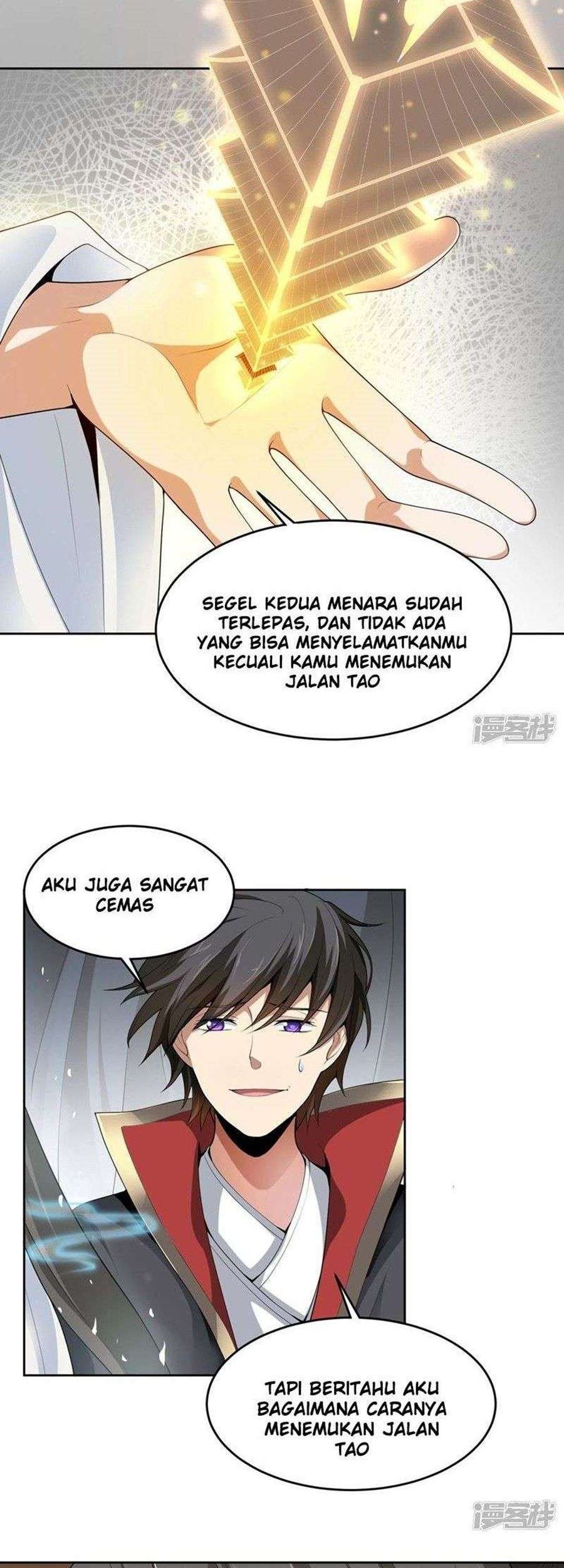 Domination One Sword Chapter 15 Gambar 9