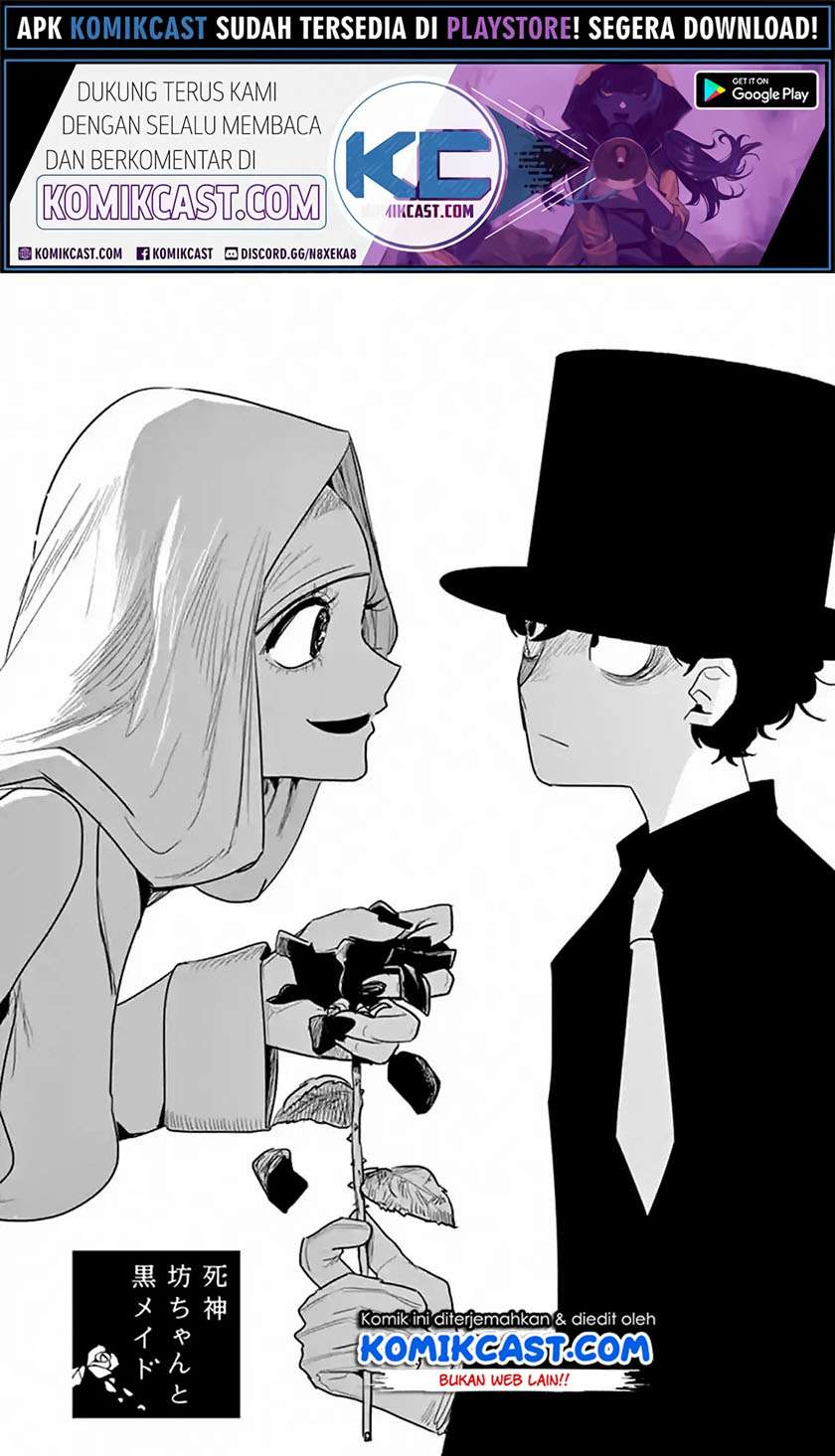 Baca The Duke of Death and his Black Maid Chapter 160 Gambar 2