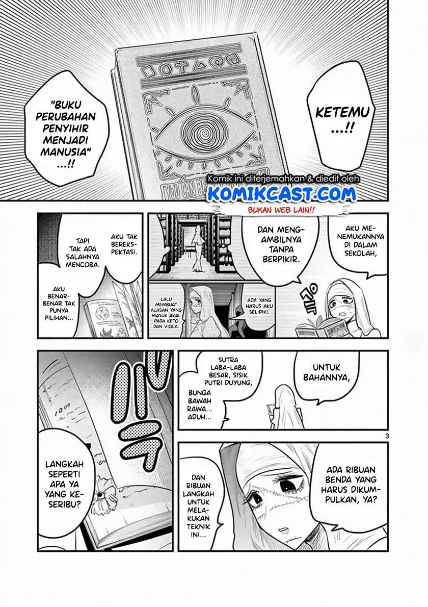 The Duke of Death and his Black Maid Chapter 159 Gambar 4