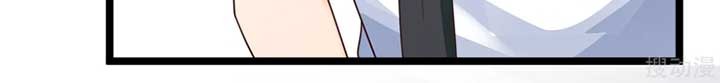 The Goddes Took Me To Be a Master Chapter 24 Gambar 11