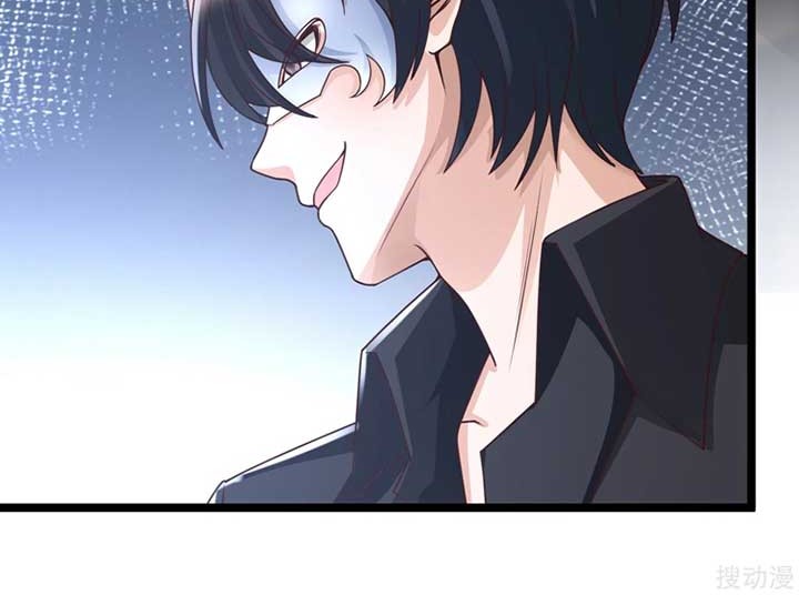 The Goddes Took Me To Be a Master Chapter 24 Gambar 27