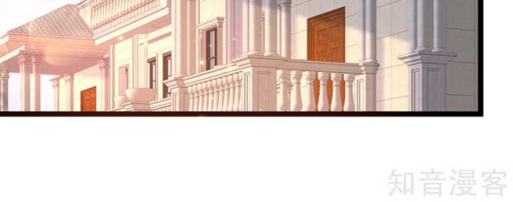 The Goddes Took Me To Be a Master Chapter 20 Gambar 11