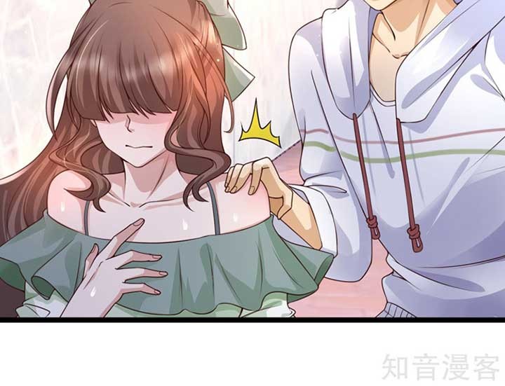 The Goddes Took Me To Be a Master Chapter 19 Gambar 6