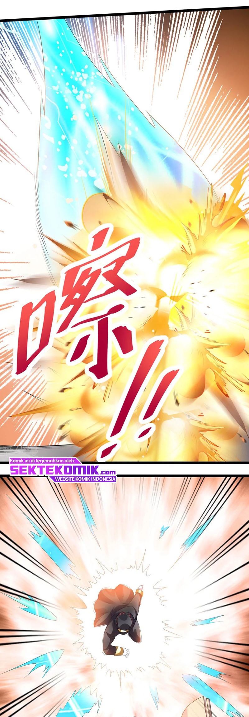 Dushi Xian Wang Chapter 148 Gambar 13