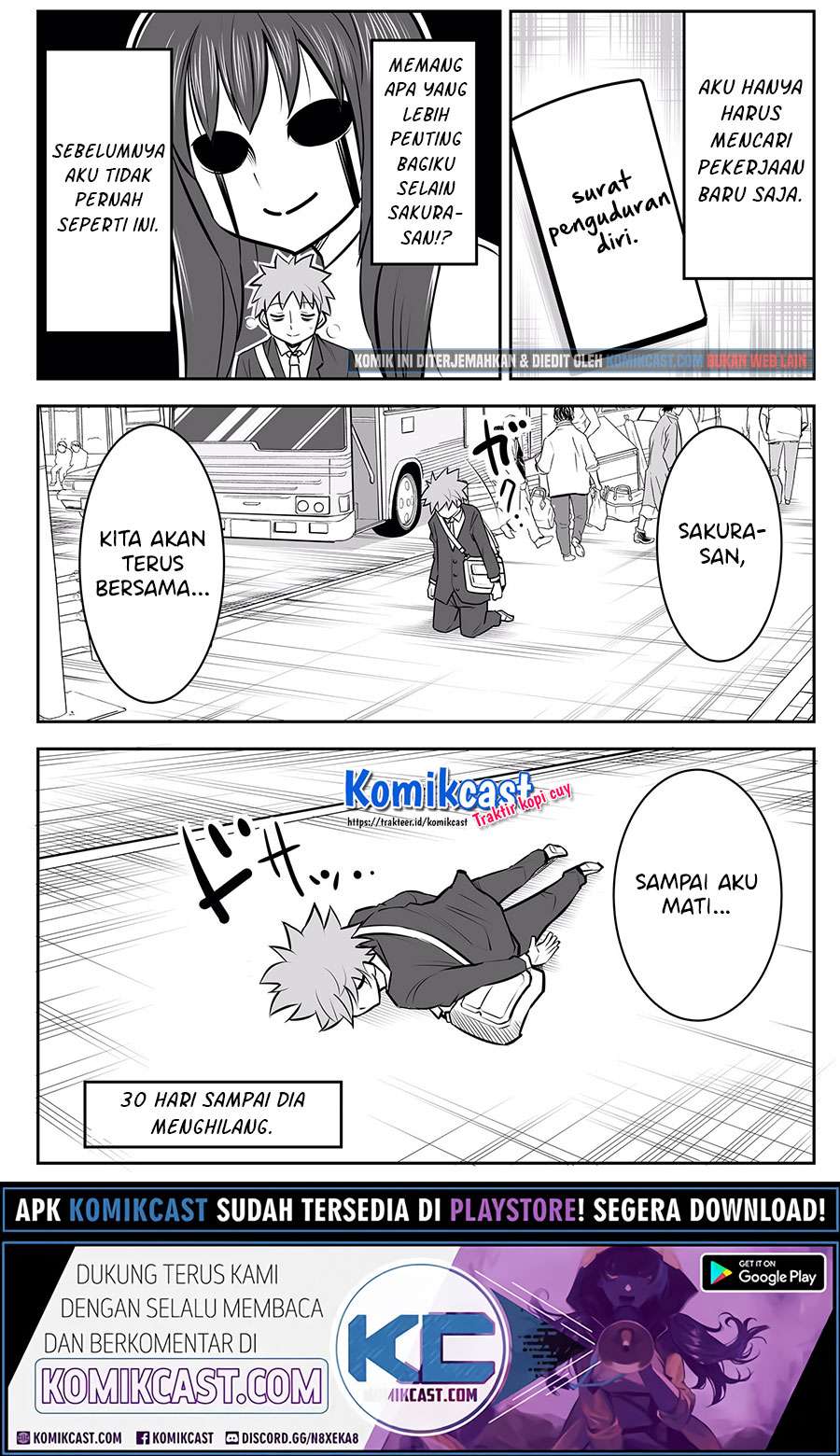 A Story about Living with a Ghost who will Attain Enlightenment in a Year Chapter 13 Gambar 5