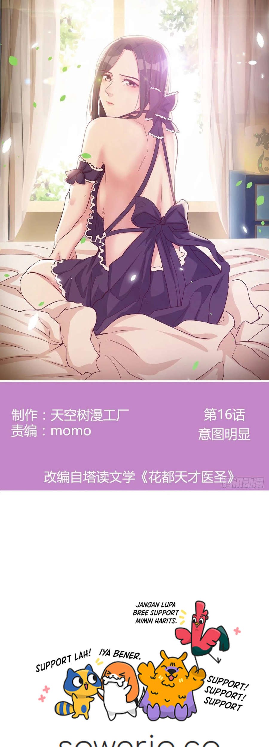 Baca  Full-level Peach Blossom Acupuncturist Chapter 47 Gambar 2