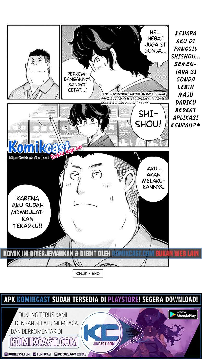 Kekkon Surutte, Hontou Desu Ka? Chapter 31 Gambar 20