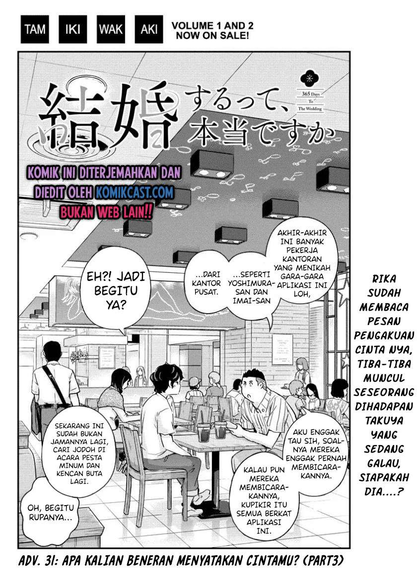 Kekkon Surutte, Hontou Desu Ka? Chapter 31 Gambar 3