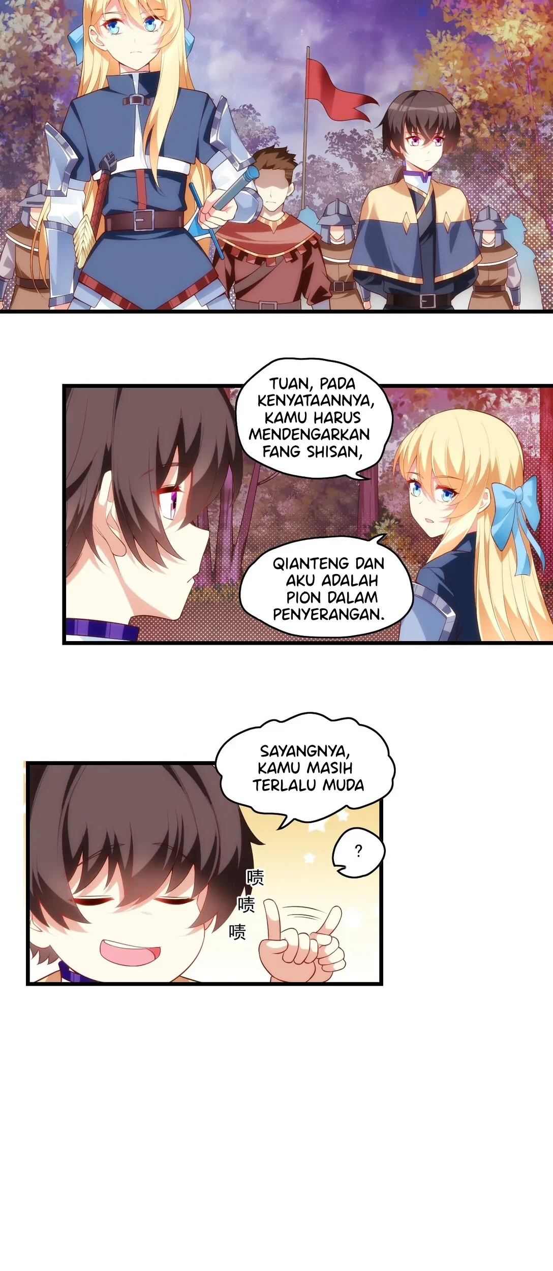 Useless Young Master Chapter 91 Gambar 9