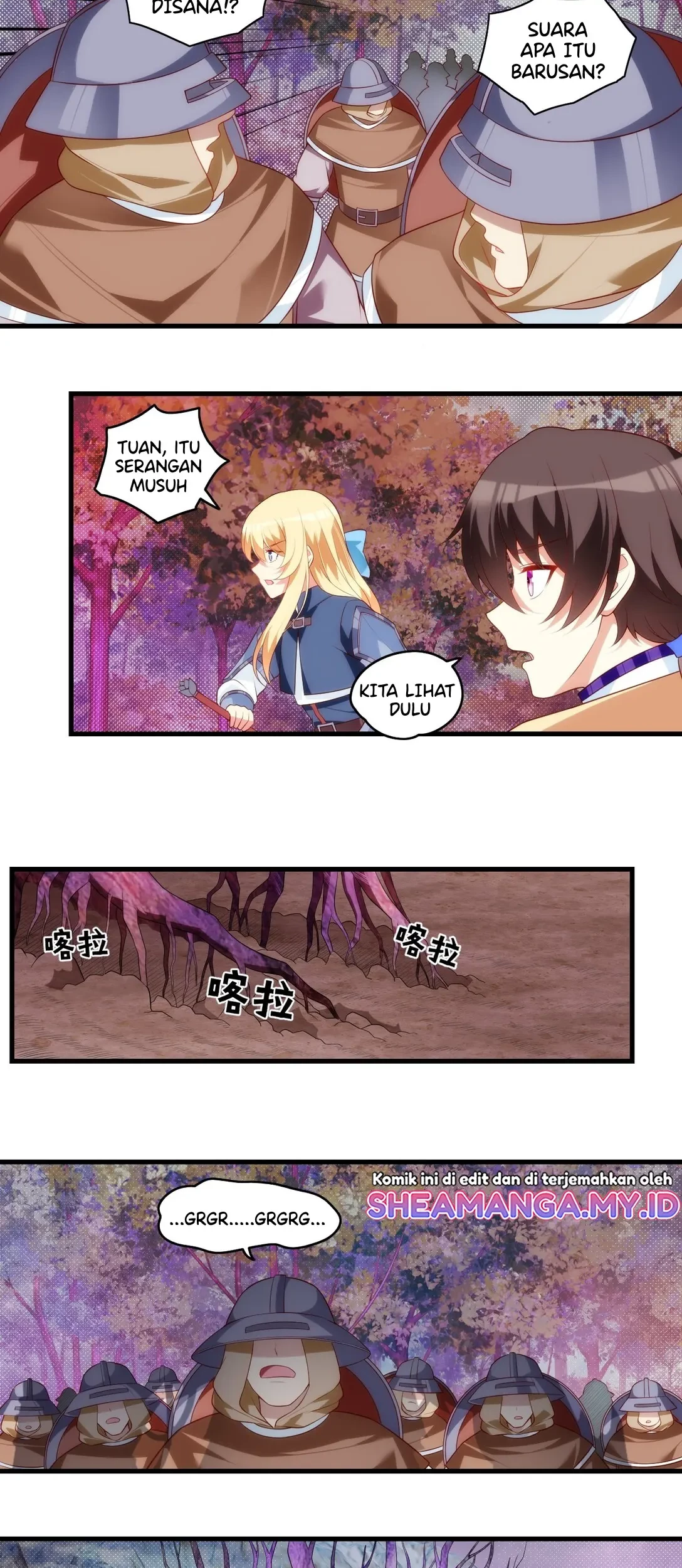 Useless Young Master Chapter 91 Gambar 16