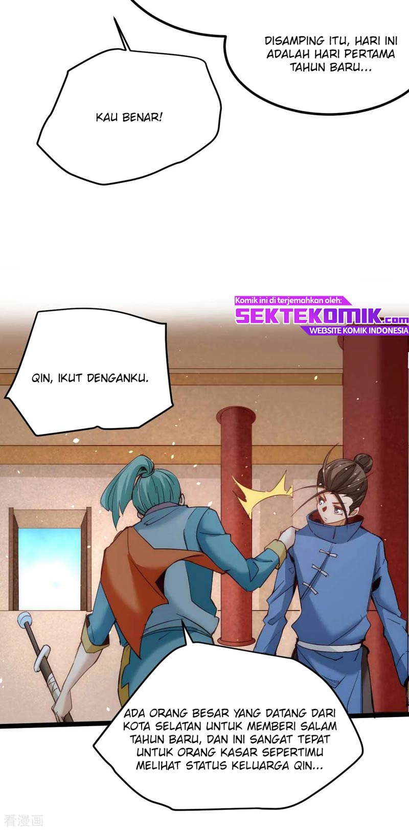 Almighty Master Chapter 109 19