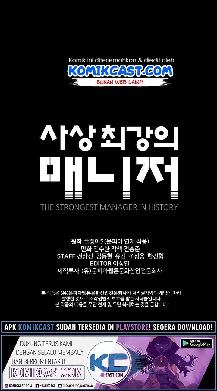The Strongest Manager In History Chapter 29 Gambar 35