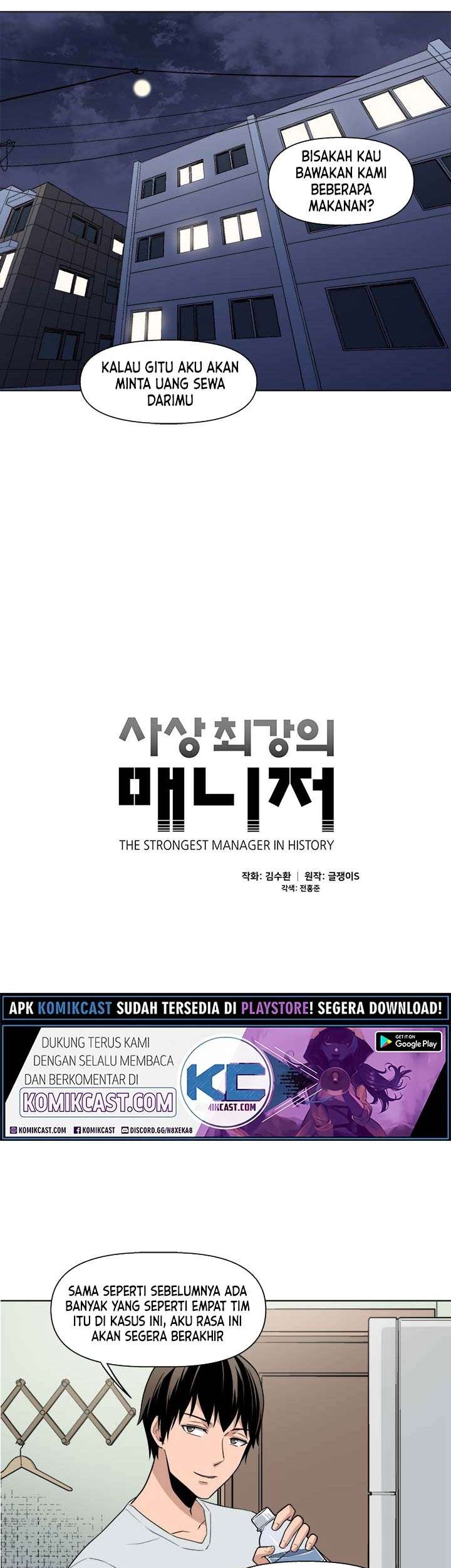 The Strongest Manager In History Chapter 29 Gambar 6