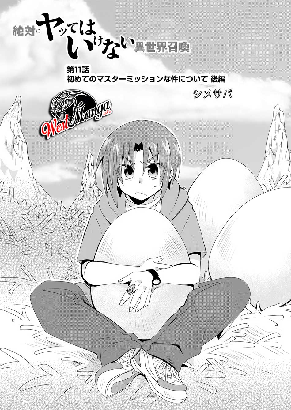 Baca Zettai ni Yatte wa Ikenai Isekai Shoukan Chapter 11 Gambar 2