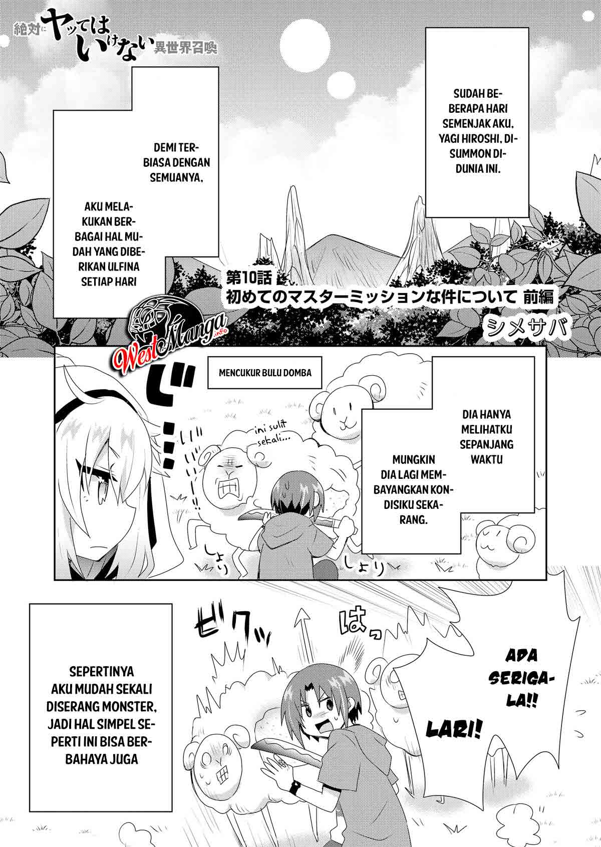 Baca Zettai ni Yatte wa Ikenai Isekai Shoukan Chapter 10 Gambar 2