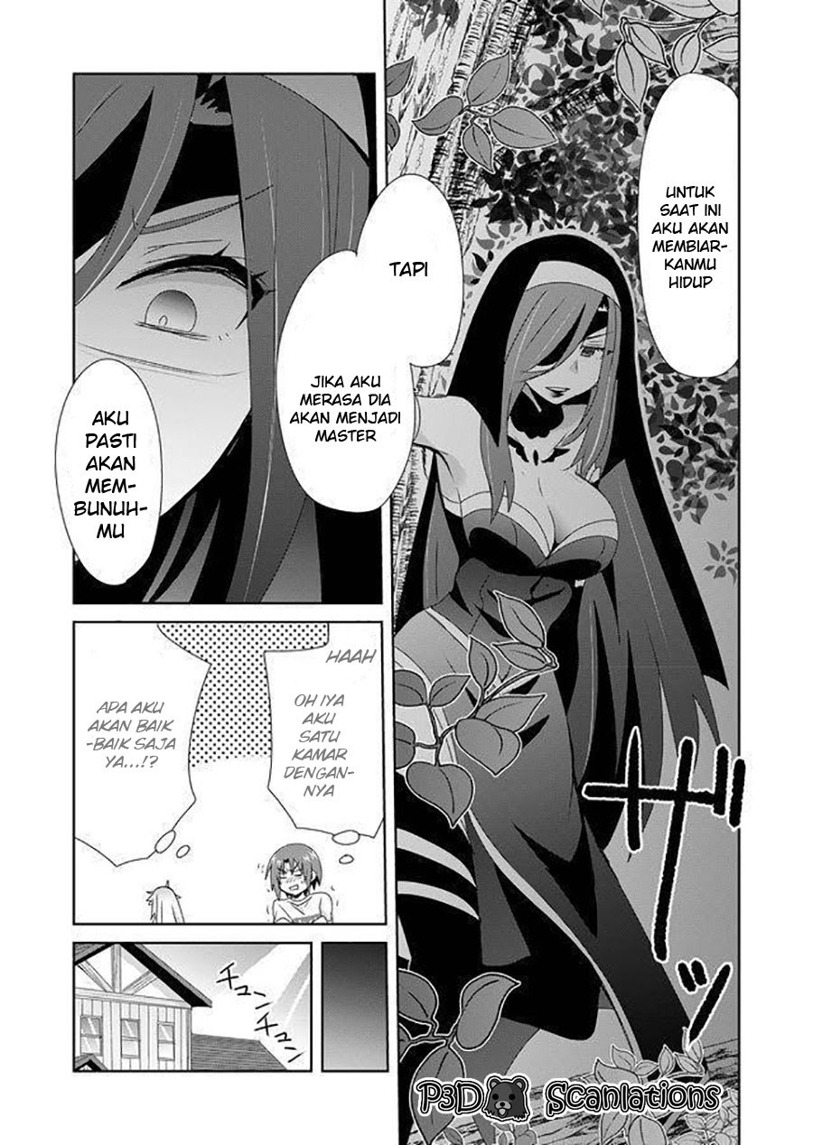 Zettai ni Yatte wa Ikenai Isekai Shoukan Chapter 08 Gambar 11