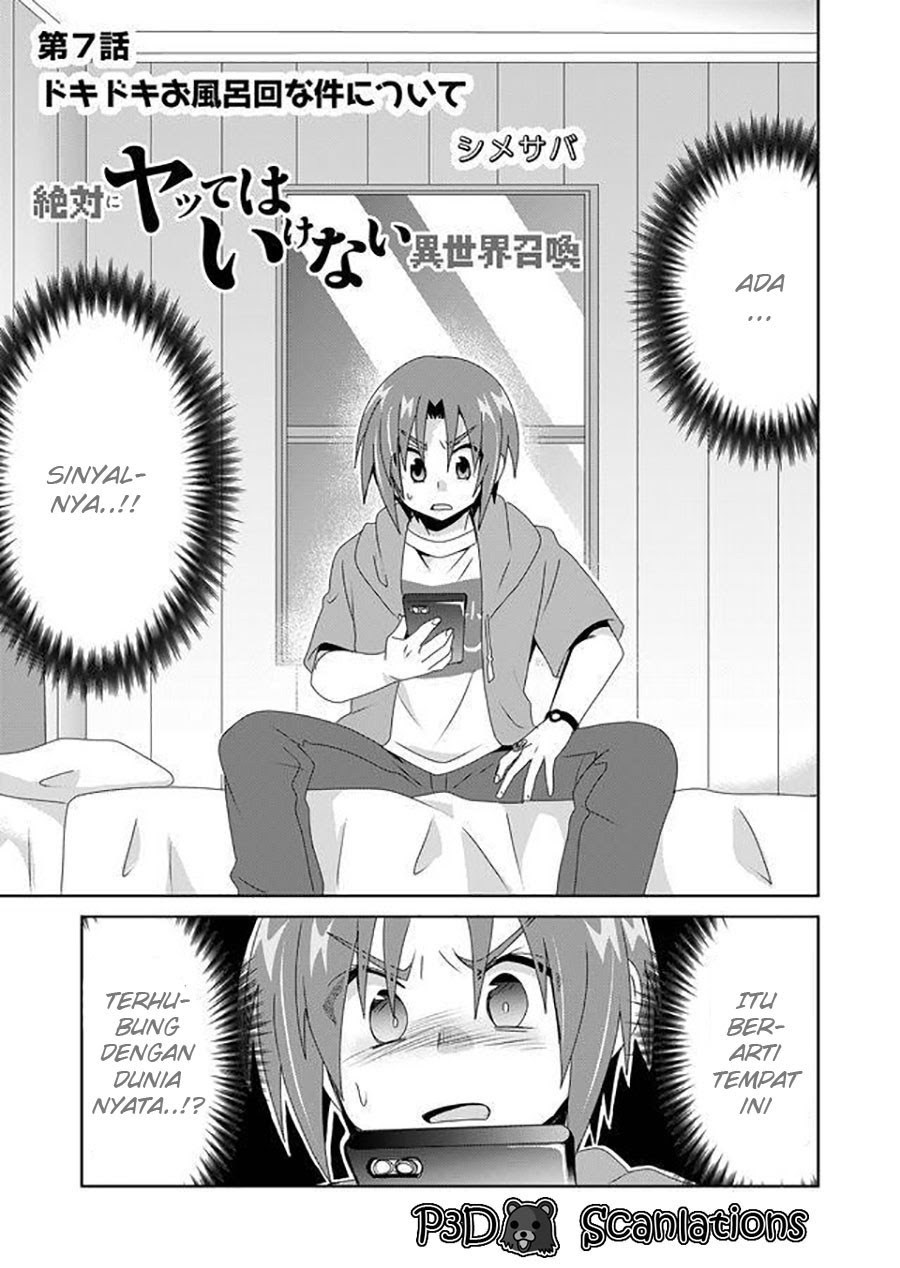 Baca Komik Zettai ni Yatte wa Ikenai Isekai Shoukan Chapter 07 Gambar 1