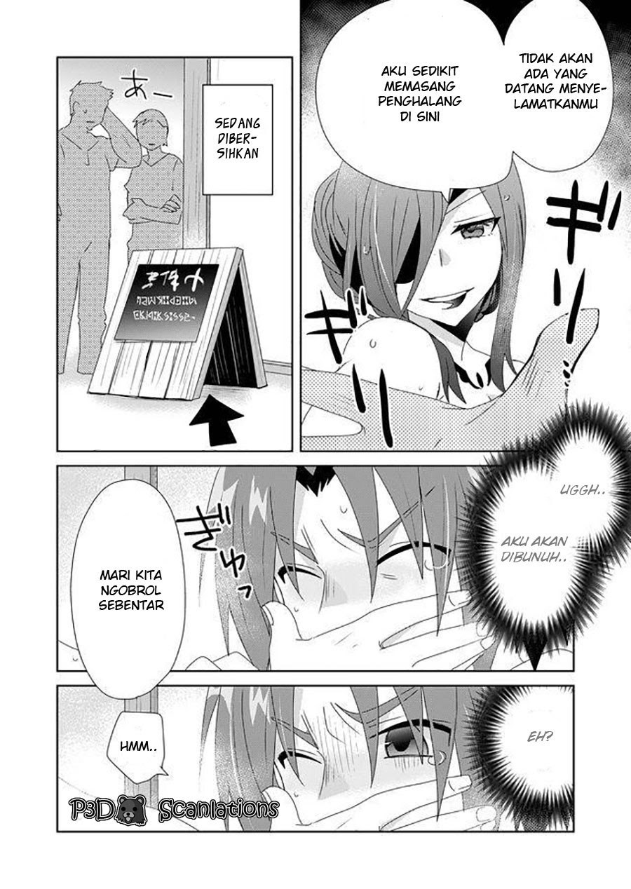 Zettai ni Yatte wa Ikenai Isekai Shoukan Chapter 07 Gambar 12