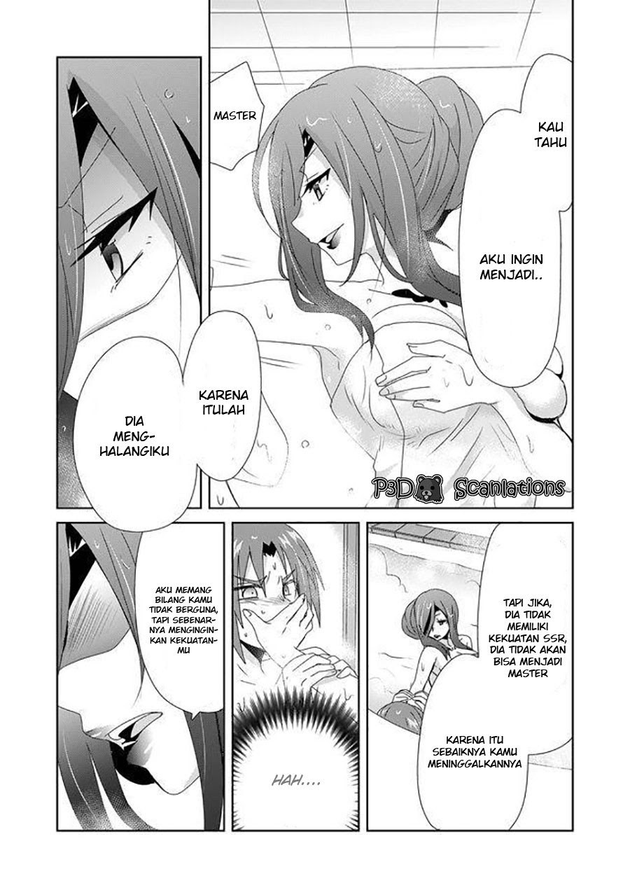 Zettai ni Yatte wa Ikenai Isekai Shoukan Chapter 07 Gambar 13