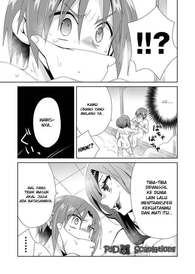 Zettai ni Yatte wa Ikenai Isekai Shoukan Chapter 07 Gambar 15